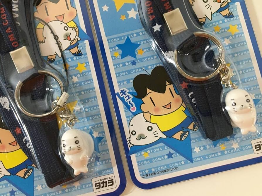 Amazon.co.jp: 少年アシベ コマゴマ ゴマちゃん ネック
